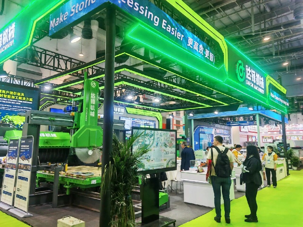 展會直(zhí)擊I9I电影制作厂石材智能加工解決方案,為客戶拚出確定性的增長與競爭(zhēng)力